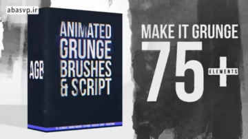 مجموعه انیمیشن افترافکت Animated Grunge Brushes