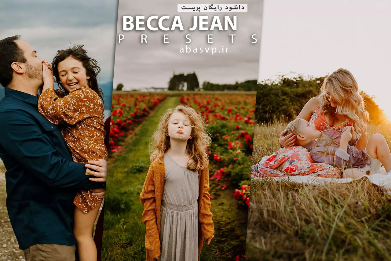 Becca Jean