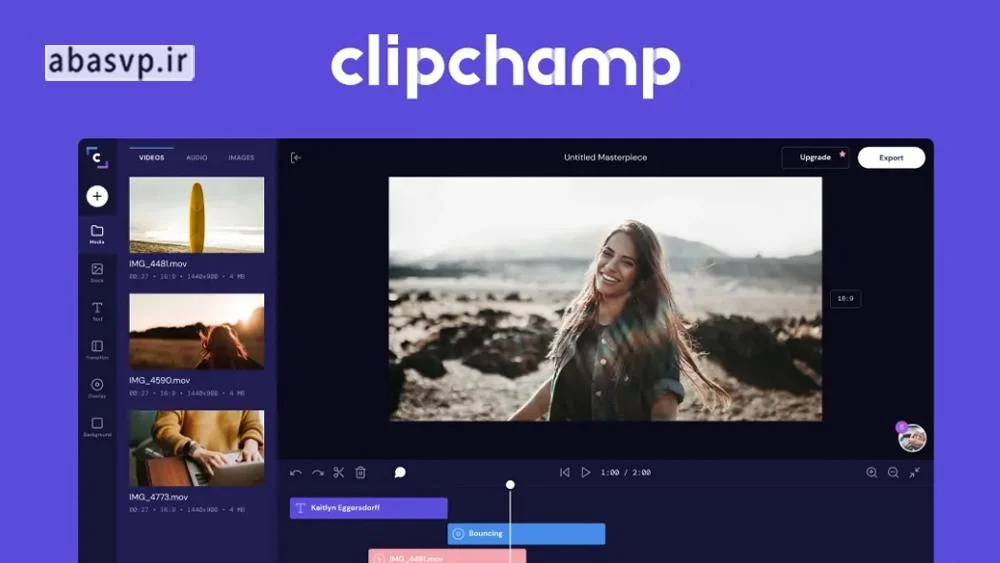 نرم افزار Clipchamp