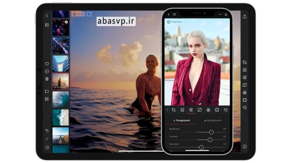برنامه Darkroom