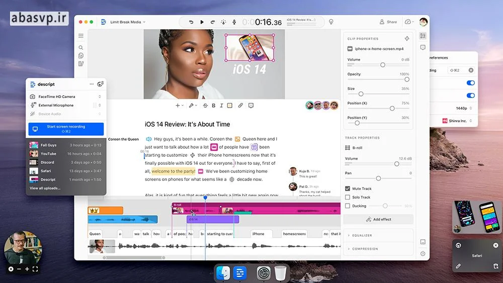 نرم افزار Descript