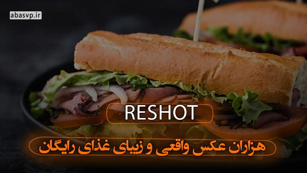 سایت FoodiesFeed