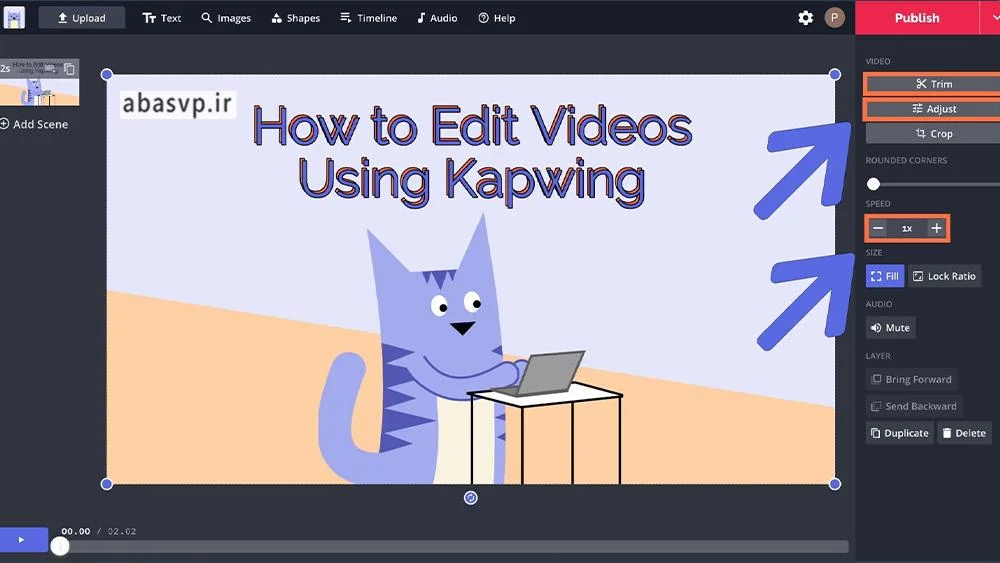 نرم افزار Kapwing