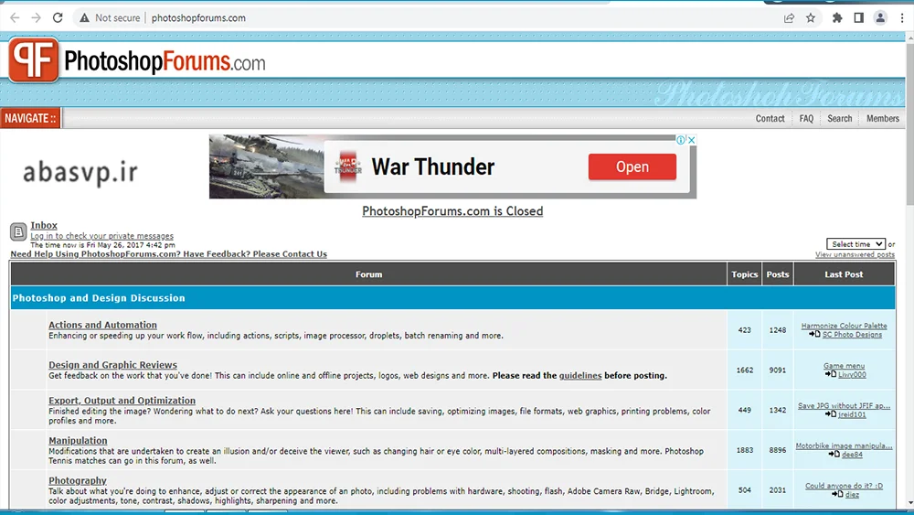 سایت Photoshop Forums