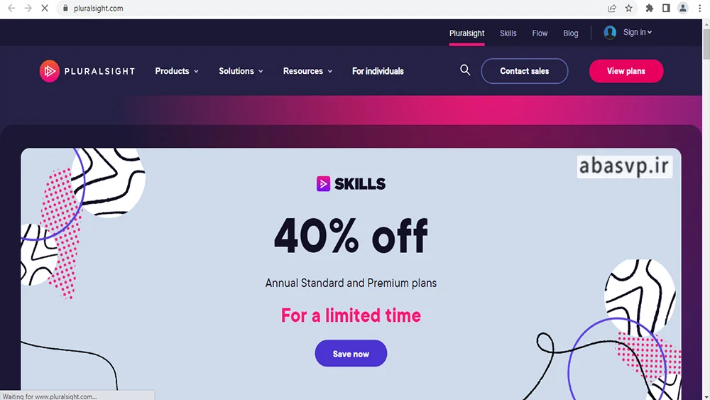سایت PluralSight