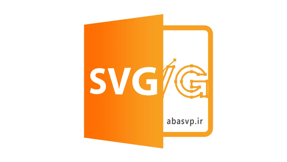 فرمت SVG