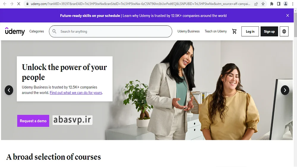 سایت Udemy