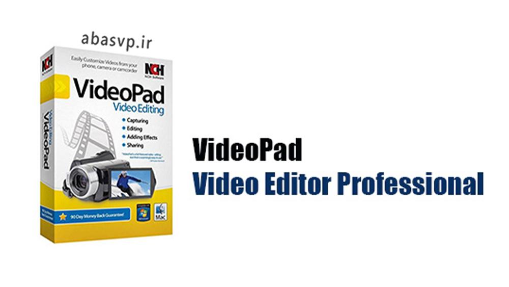 نرم افزار VideoPad