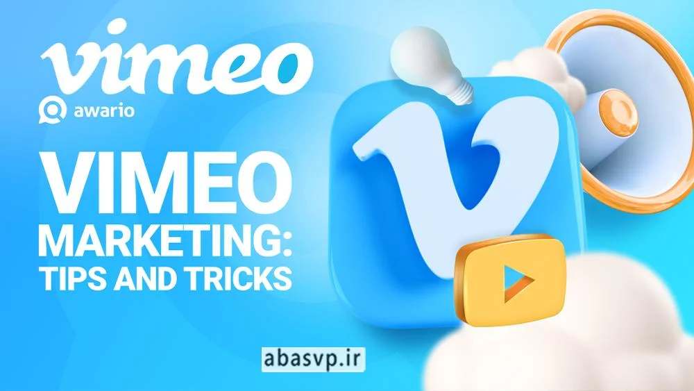 نرم افزار Vimeo