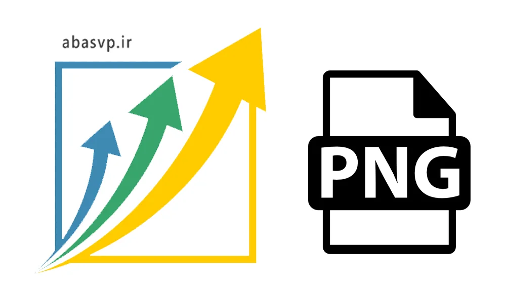 تصویر png