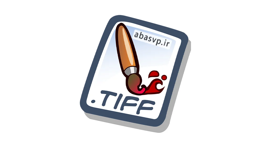 فایل tiff