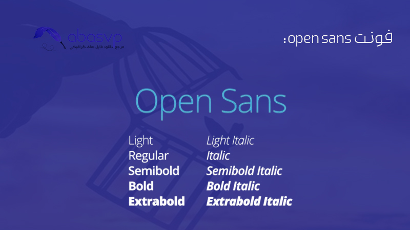 فونت open sans