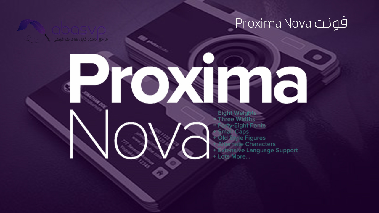 5 فونت انگلیسی برای کارت ویزیت