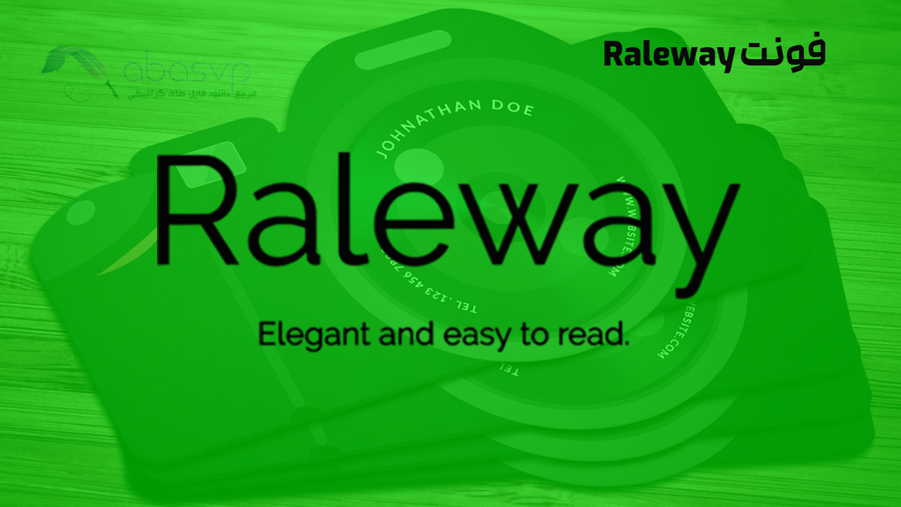 فونت مدرن انگلیسی برای کارت ویزیت